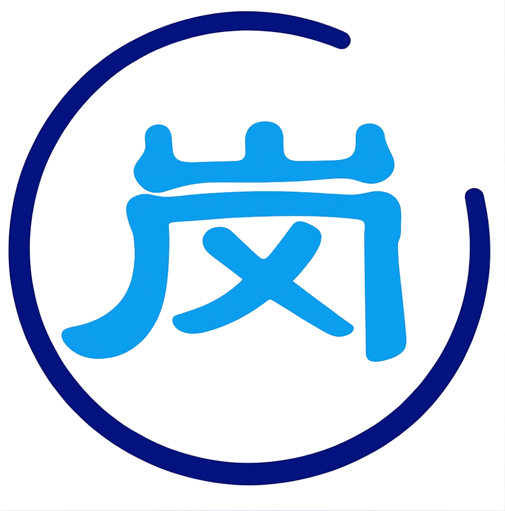 胜任能力